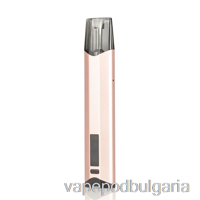 Vape Bulgaria Smok Nfix 25w Pod система шампанско злато
